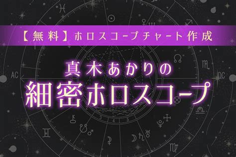 壬戌 性格|壬戌（みずのえいぬ）はどんな年？生まれの性格や特徴を紹介【。